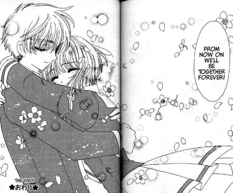 Card Captor Sakura Chapter 48 38